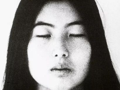 "Permutations", una de las más reconocidas obras de Theresa Hak Kyung Cha