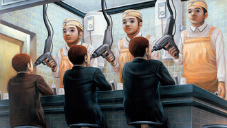 'Comida de repostaje' de Tetsuya Ishida (1996)