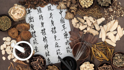 Jing Qi essenziale
