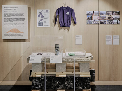 Design researchers in residence: 2025/26 mineral, exhibition view. Courtesy of Design Museum
