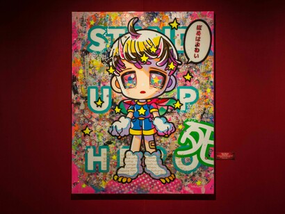 Hikari Shimoda