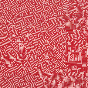 Boogie Woogie. Courtesy of de Sarthe