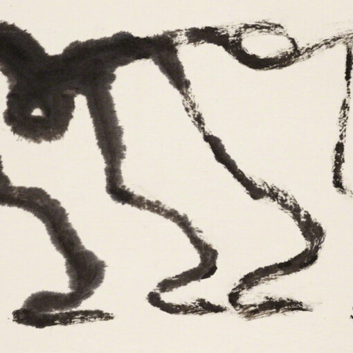 Suh Se Ok. Courtesy of Lehmann Maupin