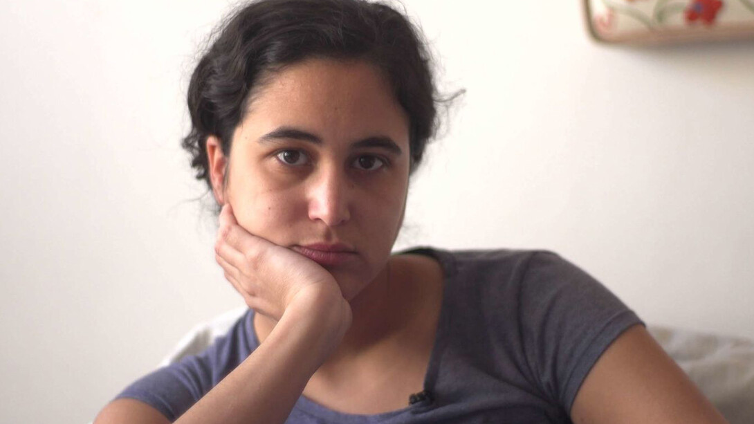 Jasmina Metwaly. Courtesy of Hammer Museum