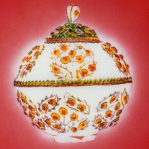 Aldo Mondino_Iznik, 2003,olio su vetro, 50 x 40 cm. Courtesy of Galleria Giovanni Bonelli