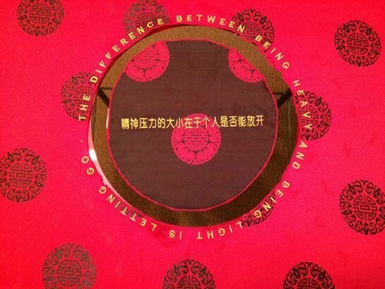 Jonathan Bee, China