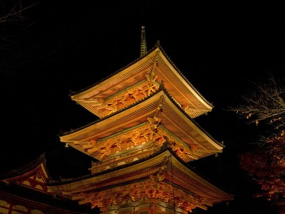Templo oriental