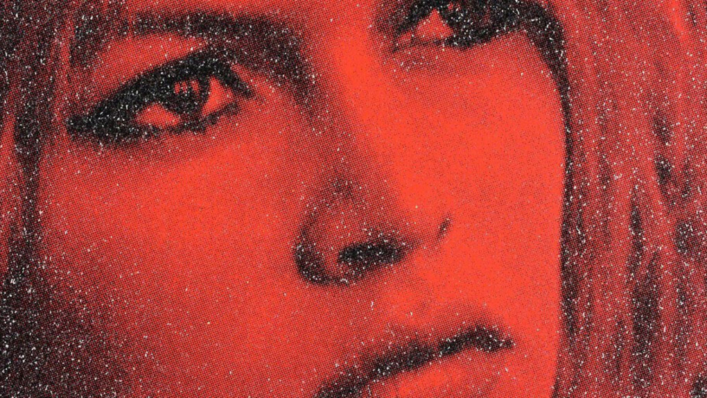 ArtRocks. Courtesy of Halcyon Gallery