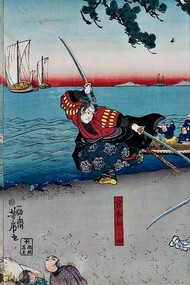 Il famoso duello tra il maestro di spada Miyamoto Musashi (a sinistra) e Sasaki Kojiro (Ganryu) sull'isola di Ganryu-jima, Yoshifusa Utagawa (1840-1860)