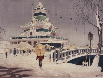 Kobayashi Kiyochika, Daiichi Bank at Kaiunbashi in the Snow, 1876.   
