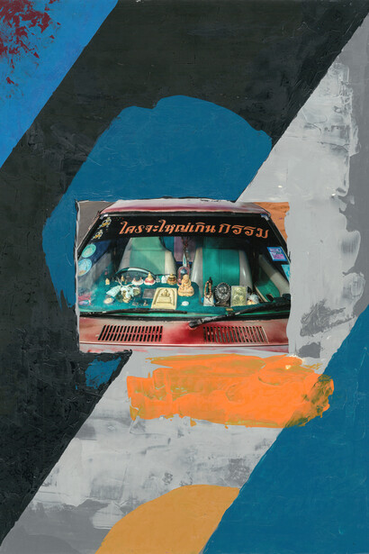 Tetsuya Kusu, An extension of life. Courtesy of Kathmandu Photo Gallery