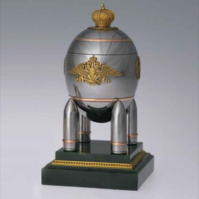 The last Tsar. Courtesy of Science Museum