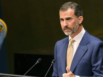 Rey Felipe de España