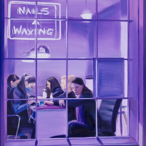 Service. Courtesy of GRIMM