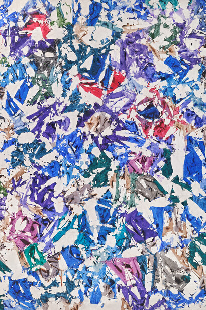Simon Hantaï,
Sans titre (detail), 1983.
Acrylic on canvas,
116 5/16 x 89 1/8 inches (295.5 x 226.4 cm).
© Archives Simon Hantaï / Adagp, Paris, 2024.
Photo: Thomas Lannes.
Courtesy Gagosian