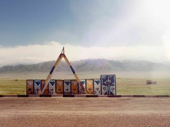Jonathan Glynn-Smith, Bus Stop, Kerbulak District Kazakhstan, 2012, Giclée photographic print, Image size: 43 ½ x 55 in / 110 x 140 cm, Edition of 10, courtesy of Eleven, London 