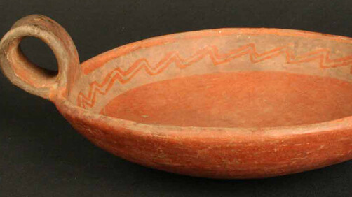 Plato bícromo

Materiales: Cerámica

Horizonte Inka. Período Tardío 1470 - 1532 d.C.

Medidas: 65 mm de alto