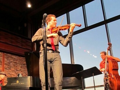 Shalin Liu Performance Center