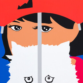 The Ubiquity of Borders. Courtesy of Take Ninagawa