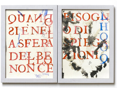 Giuseppe Gallo, Il quinto quarto, Dialogo tra due gemelli I, 2015, Fondazione Pastificio Cerere. Credits: 
