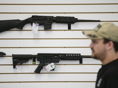 In the US there is a huge variety of weapons available