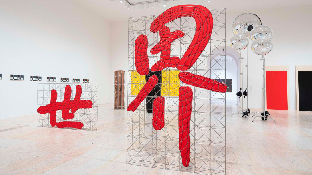 Greater New York 2026, exhibition view. Courtesy of MoMA PS1