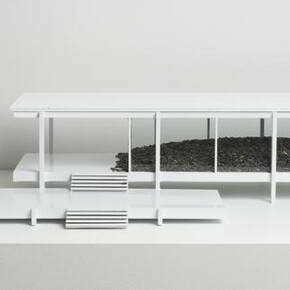 The Shape of the Future. Courtesy of MCA