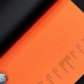 Utility Writers ON CANAL. Courtesy of Wallplay