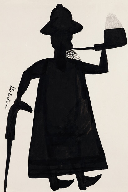 Djilatendo, Sans titre, c. 1930, Gouache et encre sur papier, 24,5 x 18 cm, Musée royal de l’Afrique centrale, Tervuren, HO.0.1.3371 © Djilatendo, Photo © MRAC Tervuren