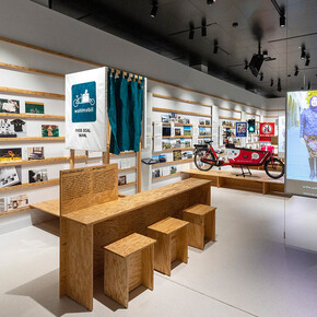 Vienna. My history, exhibition view. Courtesy of Musa Museum