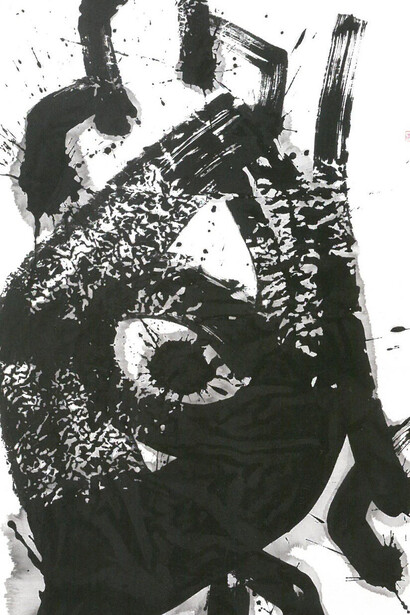 Bidding Farewell to the Art of Asia. Courtesy of National Gallery