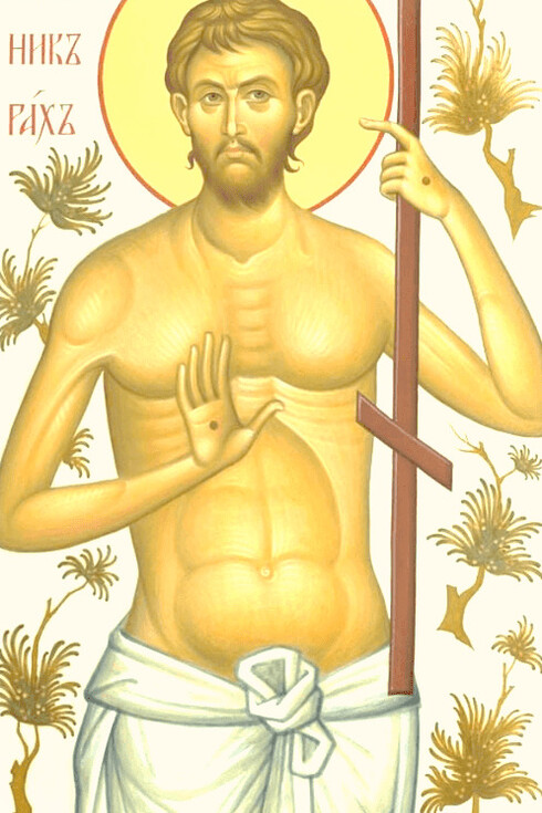 St. Dismas/Ikone