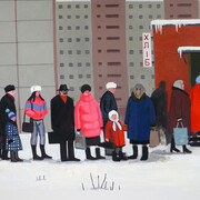 Zoya Cherkassky. Courtesy of Israel Museum