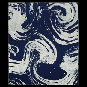 Ainsi la nuit. Courtesy of Galerie Lelong & Co.