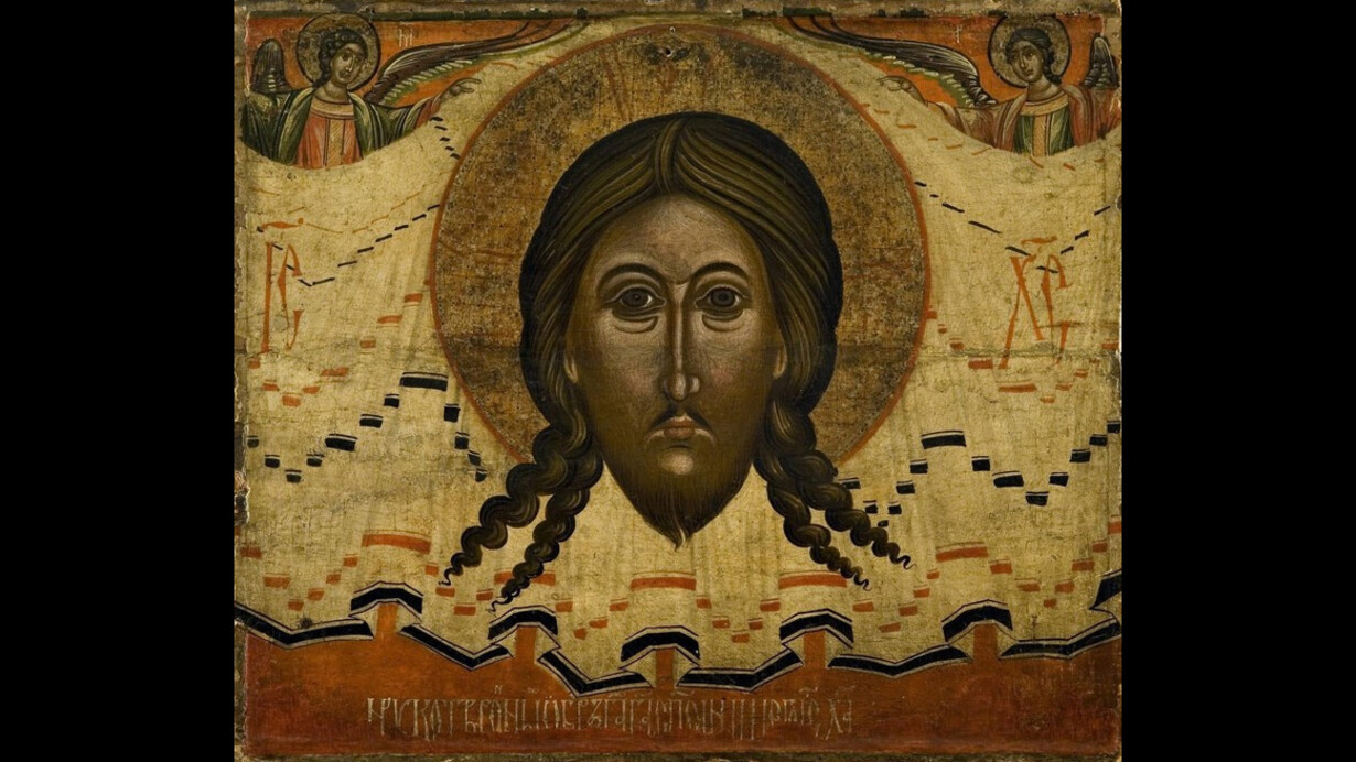 Orthodox Art of the Old Polish Republic. Courtesy of National Museum