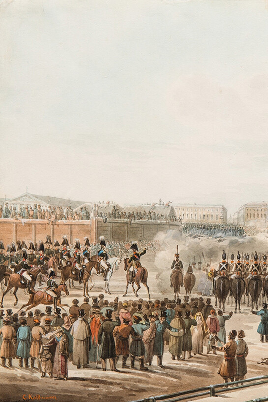 Masterpieces of Russian graphics. Courtesy of Tretyakov Gallery