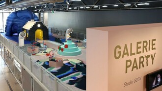 Galerie Party Studio GGSV. Foto de Michel Giesbrecht