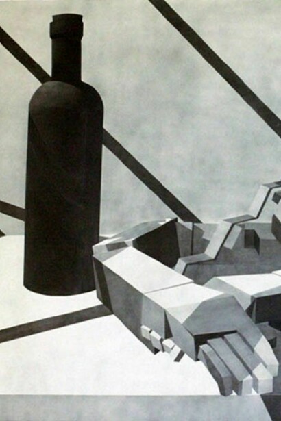 Interrogation Spotlight