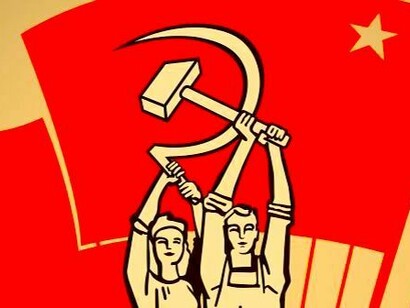 Bandera propagandística de la Revolución Rusa