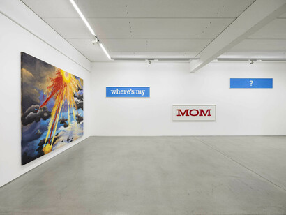 Verschiedene Künstler-innen, 10 jahre G2 Kunsthalle, ausstellungsansicht. Mit freundlicher genehmigung der G2 Kunsthalle
