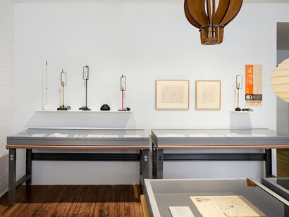 Akari. Courtesy of Noguchi Museum