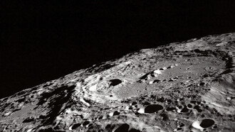 Detalle de la superficie lunar