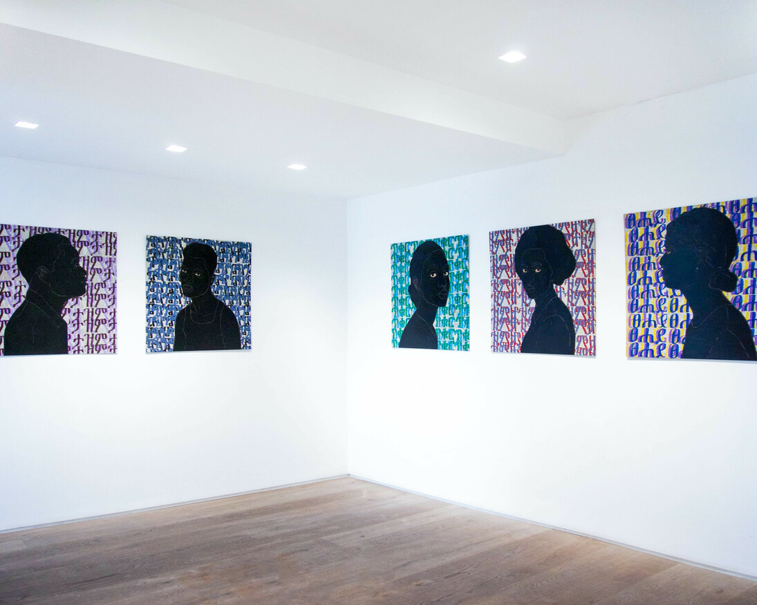 Silence. Courtesy of Kristin Hjellegjerde Gallery