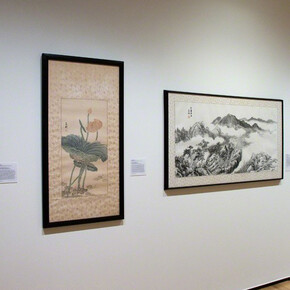 Soong Mayling: Paintings. Courtesy of Davis Museum 