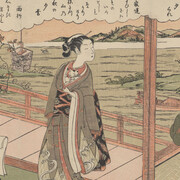 Suzuki Harunobu and the Culture of Color. Courtesy of Portland Art Museum