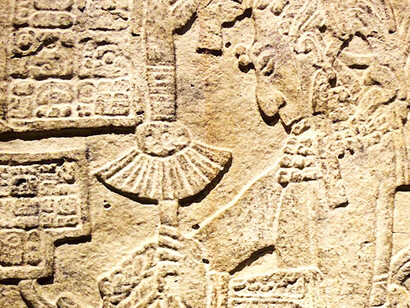 Eatela maya, Museo nacional de antropología, México