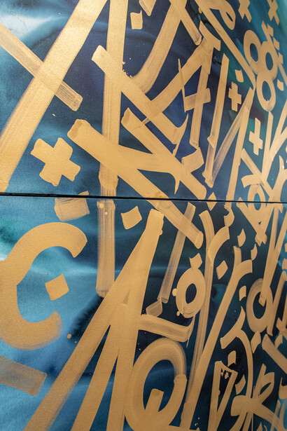 Valle de Guadalupe. Courtesy of HOFA Gallery