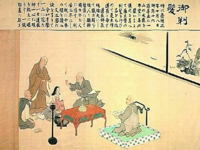 Nichiren