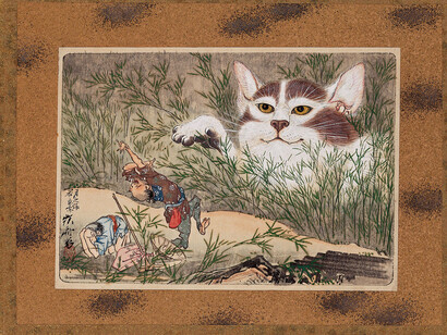 “Painting Album by Seisei Kyôsai (Seisei Kyôsai Gajô), Volume 3,” Before 1870 © Kyôsai Kawanabe