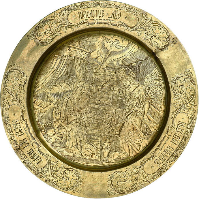 Preserved sacred objects of Moscow long-gone. Courtesy of Tretyakov Gallery